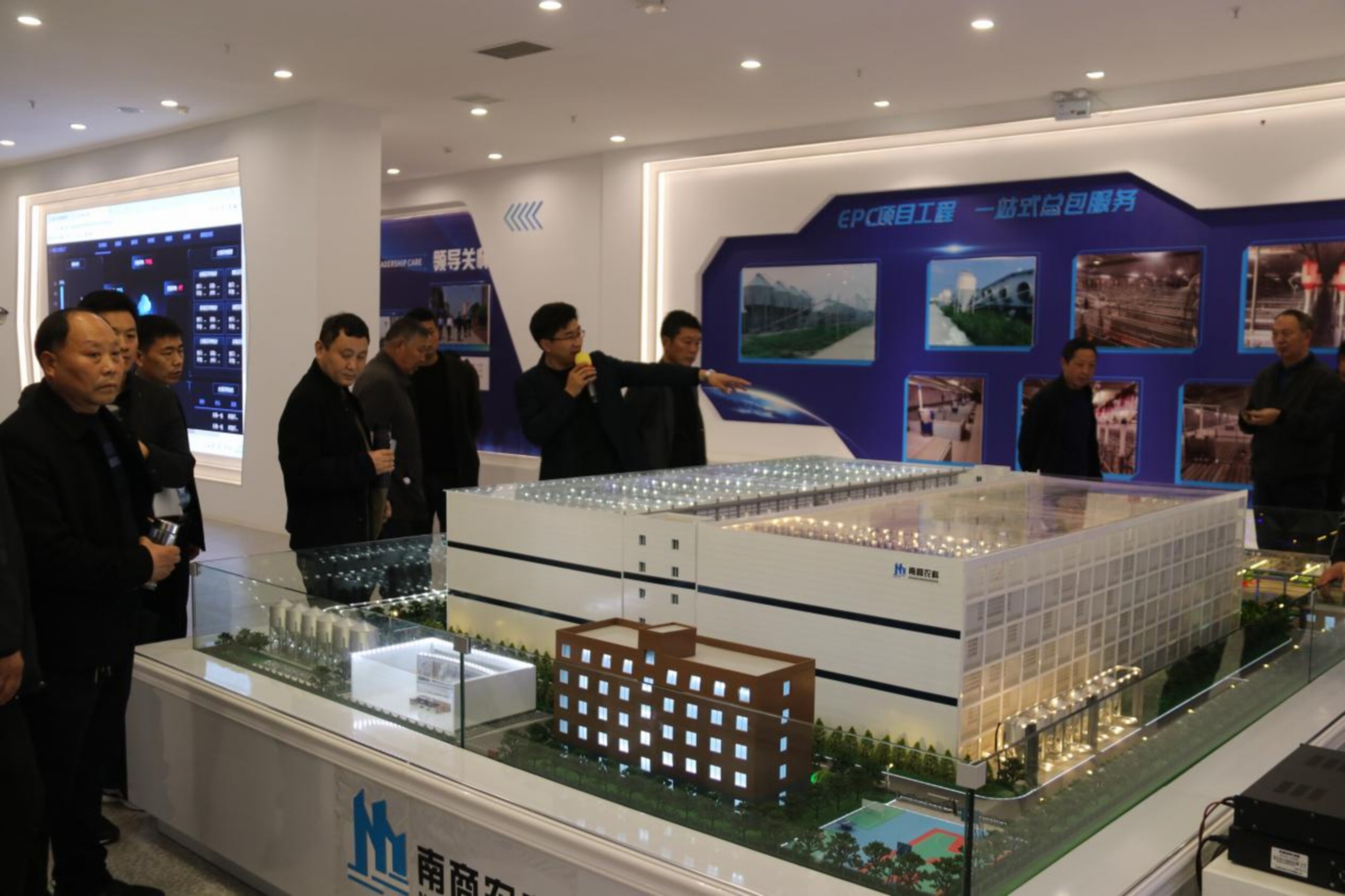 嘉賓展廳、車(chē)間參觀3