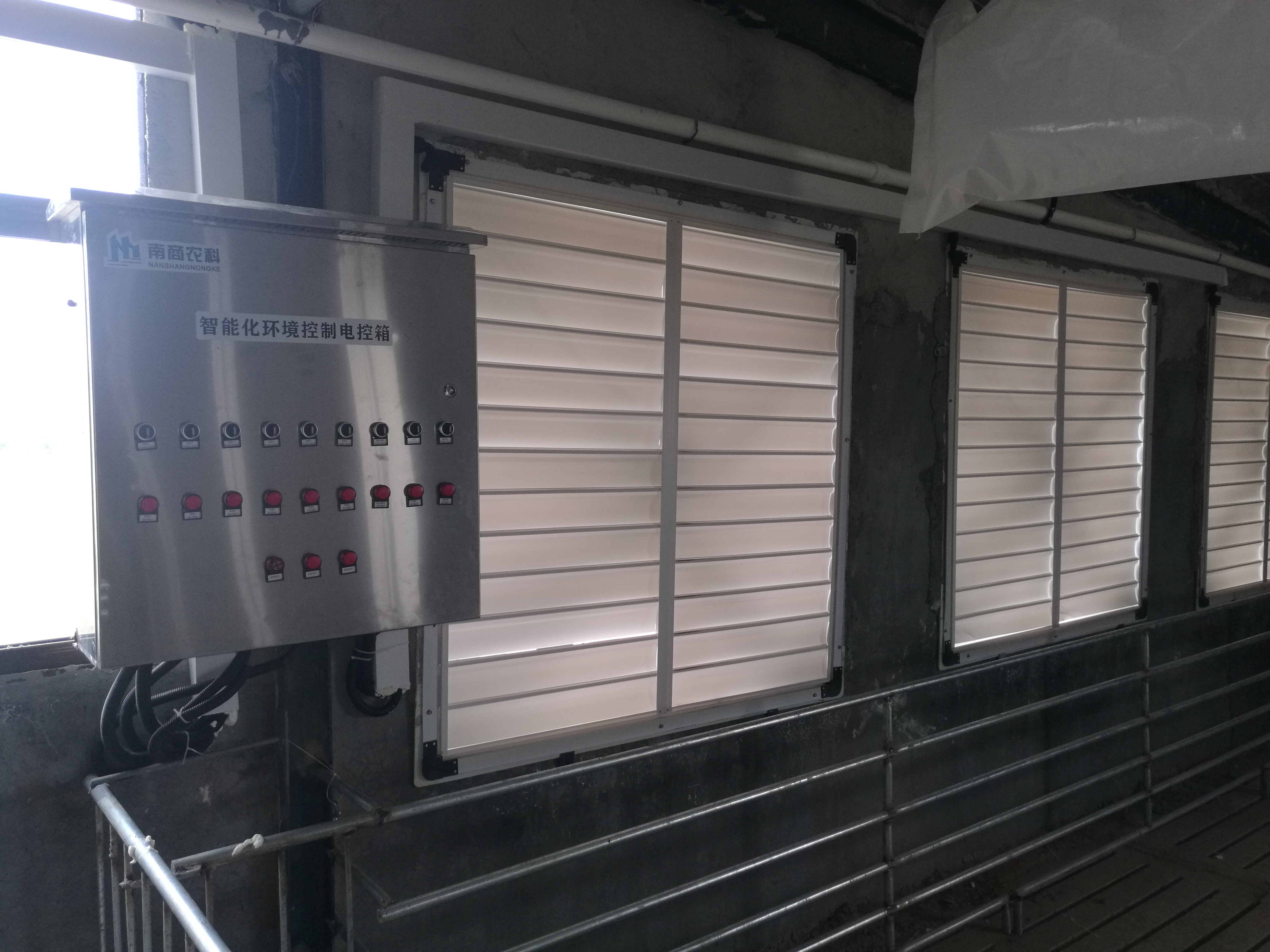 環(huán)境污染監(jiān)測，為豬場環(huán)保保駕護航